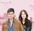 ฟ้าฝากรัก