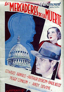 Pânico na Casa Branca (The President Vanishes)