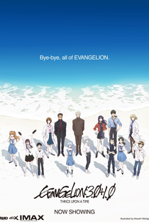 Evangelion: 3.0+1.01 A Esperança - Poster / Capa / Cartaz - Oficial 3