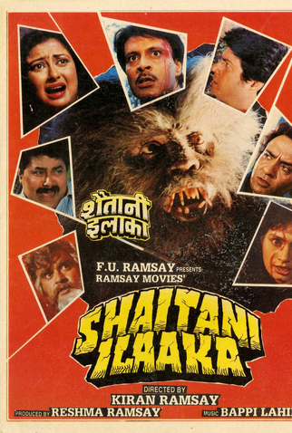 Poster 3 de Filme Devil's Domain (1990)