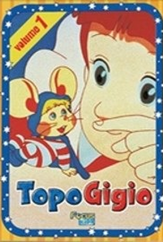 Poster 2 de Série Topo Gigio (1988)
