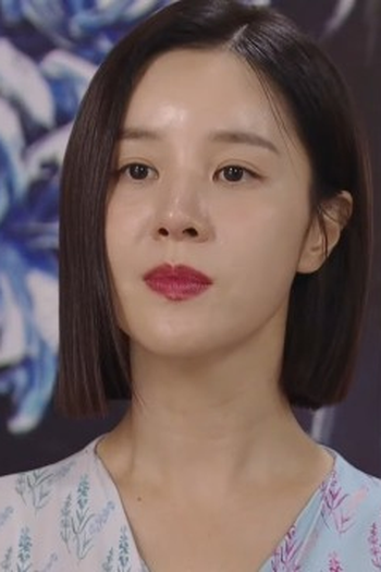 Poster de Episódio 44회 (2023)