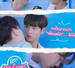 Cornetto Love Expert