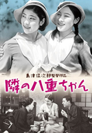 Our Neighbor, Miss Yae