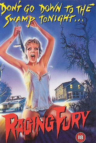 Poster 1 de Filme Paranóia Fatal (1989)