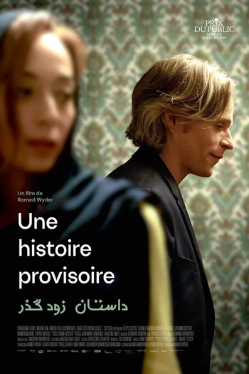 Poster de Filme Une histoire provisoire (2022)