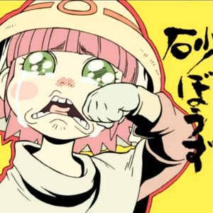 Foto de perfil de José Carlos