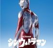Shin Ultraman