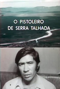O Pistoleiro de Serra Talhada - Poster / Capa / Cartaz - Oficial 1