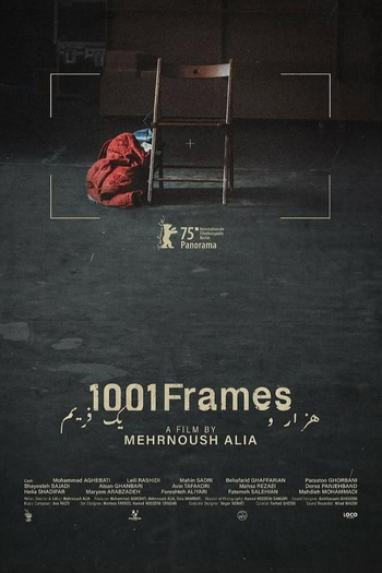 Poster de Filme 1001 Frames (2025)