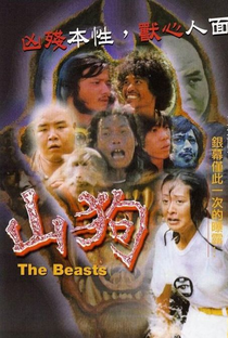 The Beasts - Poster / Capa / Cartaz - Oficial 2