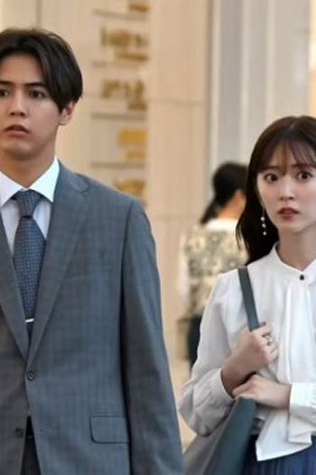 Poster de Episódio 第２話 (2023)