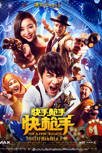  de Filme For a Few Bullets (2016)