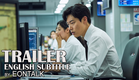 Money (2019) 돈 Movie Trailer | EONTALK