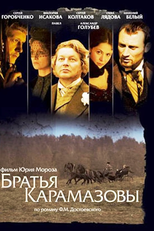 Os Irmãos Karamázov (Bratya Karamazovy)