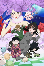 Princess Jellyfish (海月姫 〜くらげひめ〜)