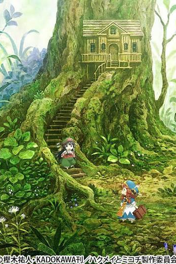 Poster de Série Hakumei to Mikochi (2018)
