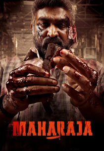 O Mistério da Lixeira (Marahaja)