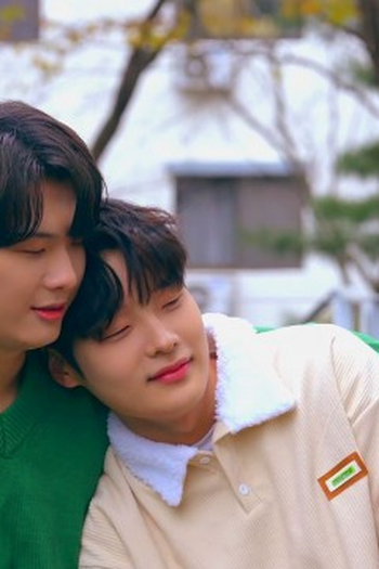 Poster de Episódio 4회 (2024)