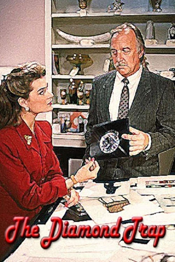  de Filme O Grande Roubo do Diamante (1988)