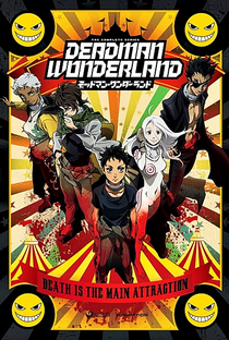 Deadman Wonderland - Poster / Capa / Cartaz - Oficial 4