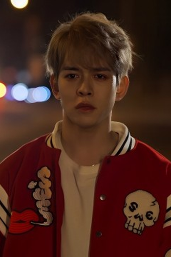 Poster de Episódio Episode 17 (2024)