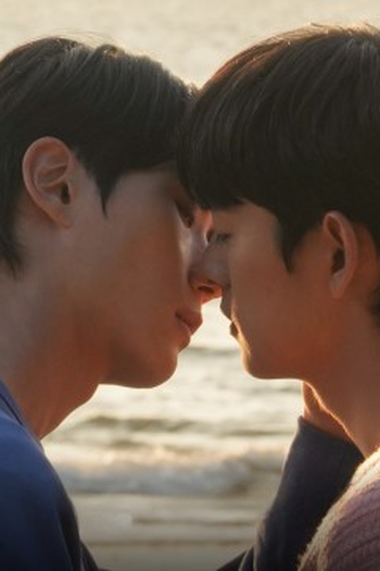 Poster de Episódio 우리의 끝은 (2026)