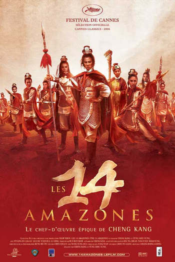  de Filme As 14 Amazonas (1972)