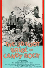 Minha Noiva É um Colosso (The 30 Foot Bride of Candy Rock)