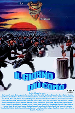 O Dia Mais Curto (Il giorno più corto)