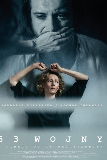 Poster de Filme 53 Guerras (2018)