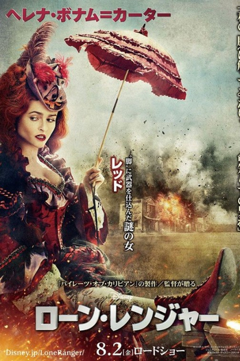  de Filme O Cavaleiro Solitário (2013)