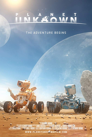 Poster 1 de Curta Planet Unknown (2016)