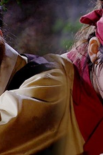 Poster de Episódio 좋은 친구가 될지도 모른다 (2002)
