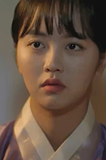 Poster de Episódio 17회 (2019)