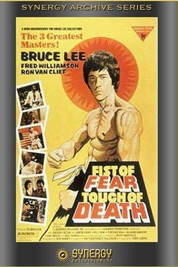  de Filme Conspiração Bruce Lee (1980)