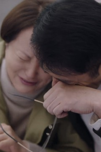 Poster de Episódio 第十六集 (2024)
