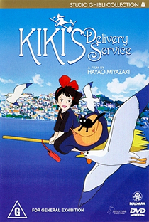 O Serviço de Entregas da Kiki - Poster / Capa / Cartaz - Oficial 38