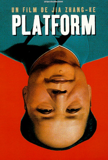 Plataforma - Poster / Capa / Cartaz - Oficial 2