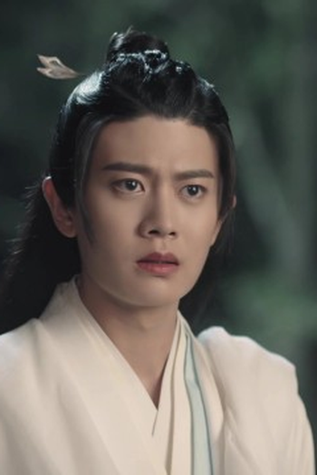 Poster de Episódio 第14集 (2022)