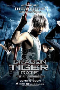 Dragon Tiger Gate - Poster / Capa / Cartaz - Oficial 4