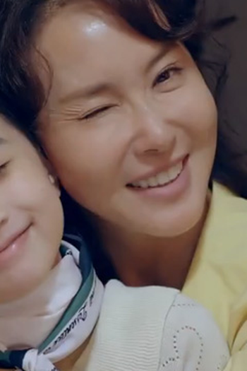 Poster de Episódio 2회 (2022)