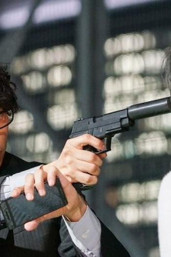 Poster de Episódio 第12集 (2017)