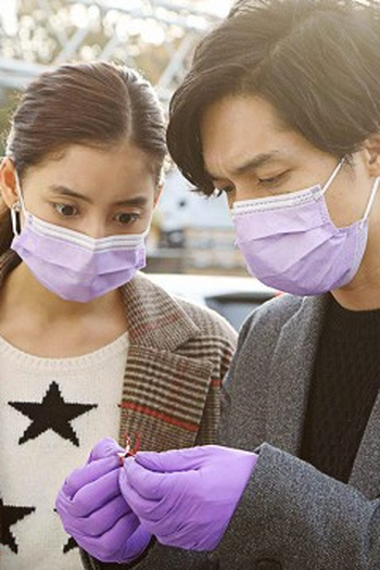 Poster de Episódio 第２話 (2019)