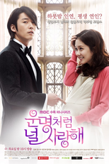 Fated To Love You (Woonmyungcheoreom Neol Saranghae)