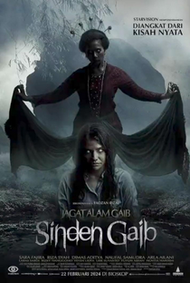 Sinden Gaib - Poster / Capa / Cartaz - Oficial 1