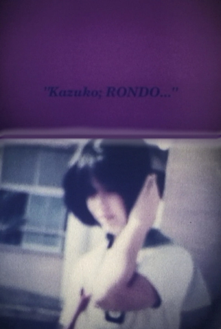 Poster 1 de Curta Kazuko; RONDO… (1992)