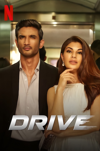  de Filme Drive (2019)