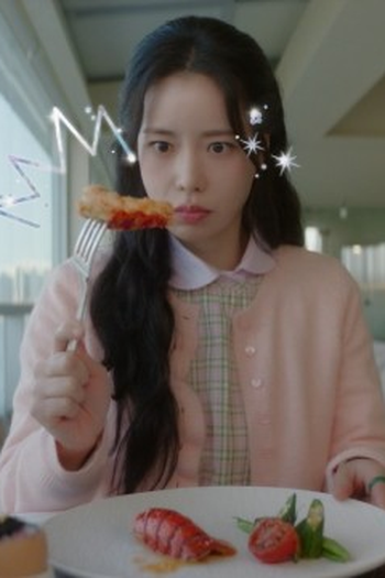 Poster de Episódio 이해와 오해 너머 (2026)