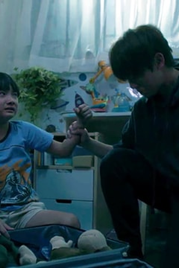 Poster de Episódio 夢醒時份 (2022)
